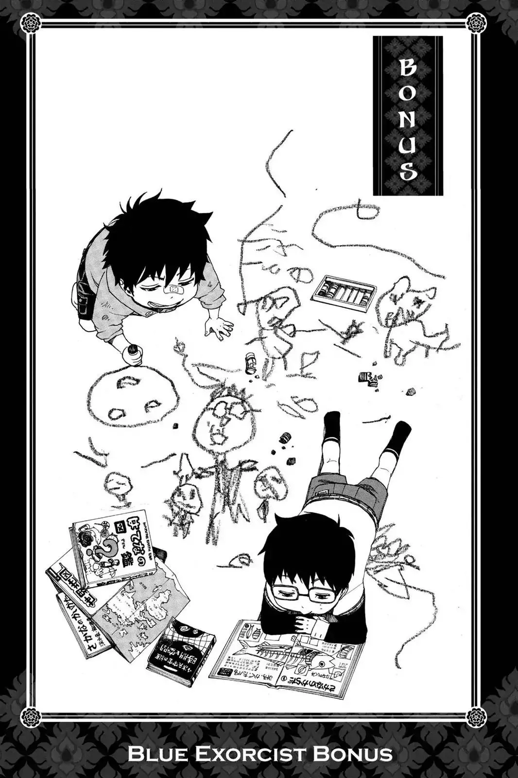 Read Ao no Exorcist Chapter 37.5 - 4 Panel Comics (4) Online