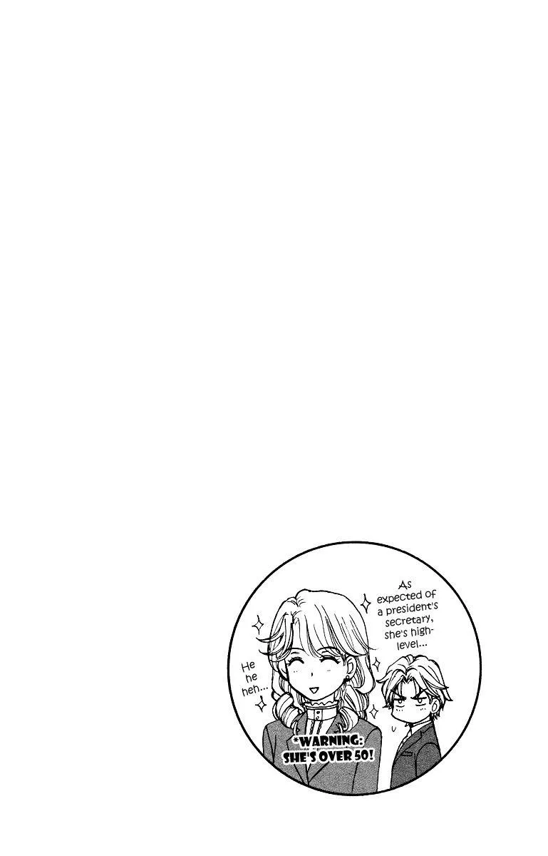 Read Hapi Mari: Happy Marriage!? Chapter 24.5 Online