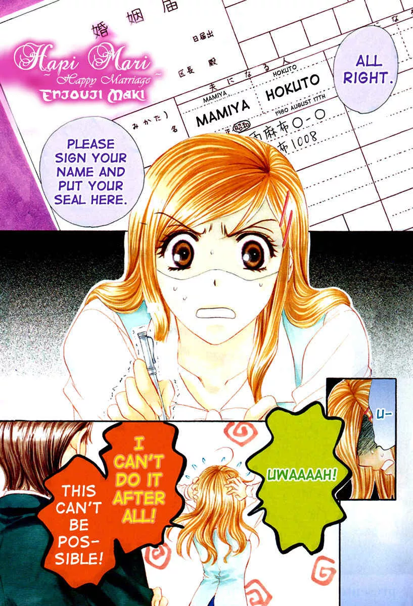 Read Hapi Mari: Happy Marriage!? Chapter 1 Online
