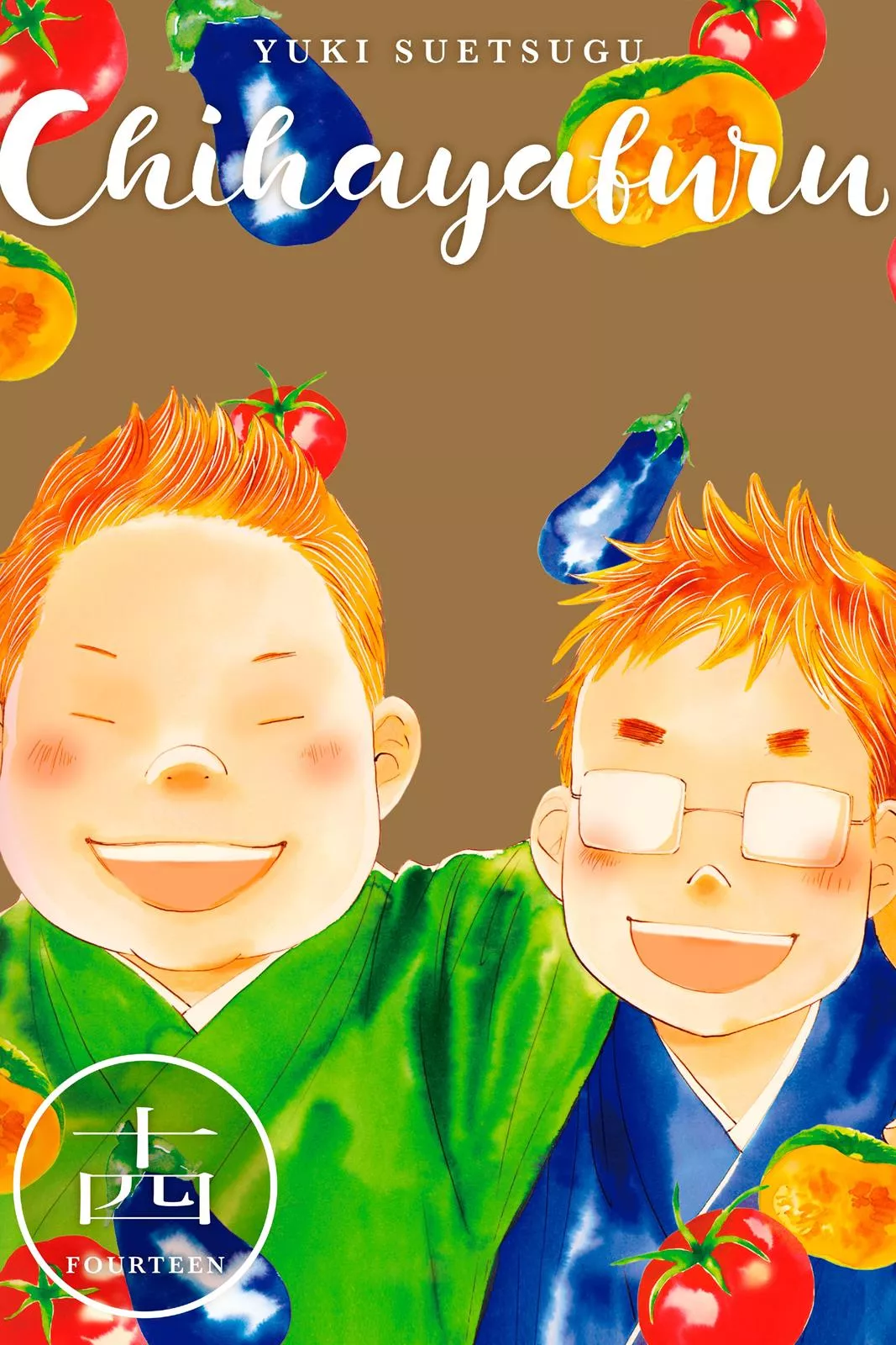 Read Chihayafuru Chapter 74 Online