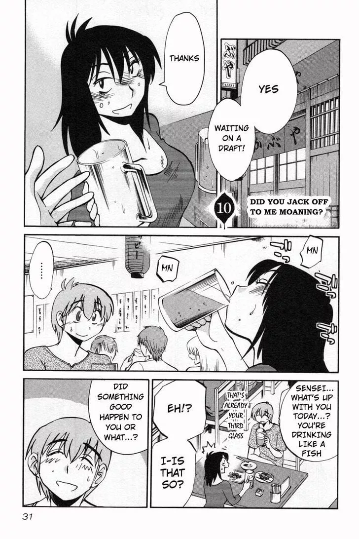 Read Rakujitsu no Pathos Chapter 10 - Did You Jack Off To Me Moaning? Online