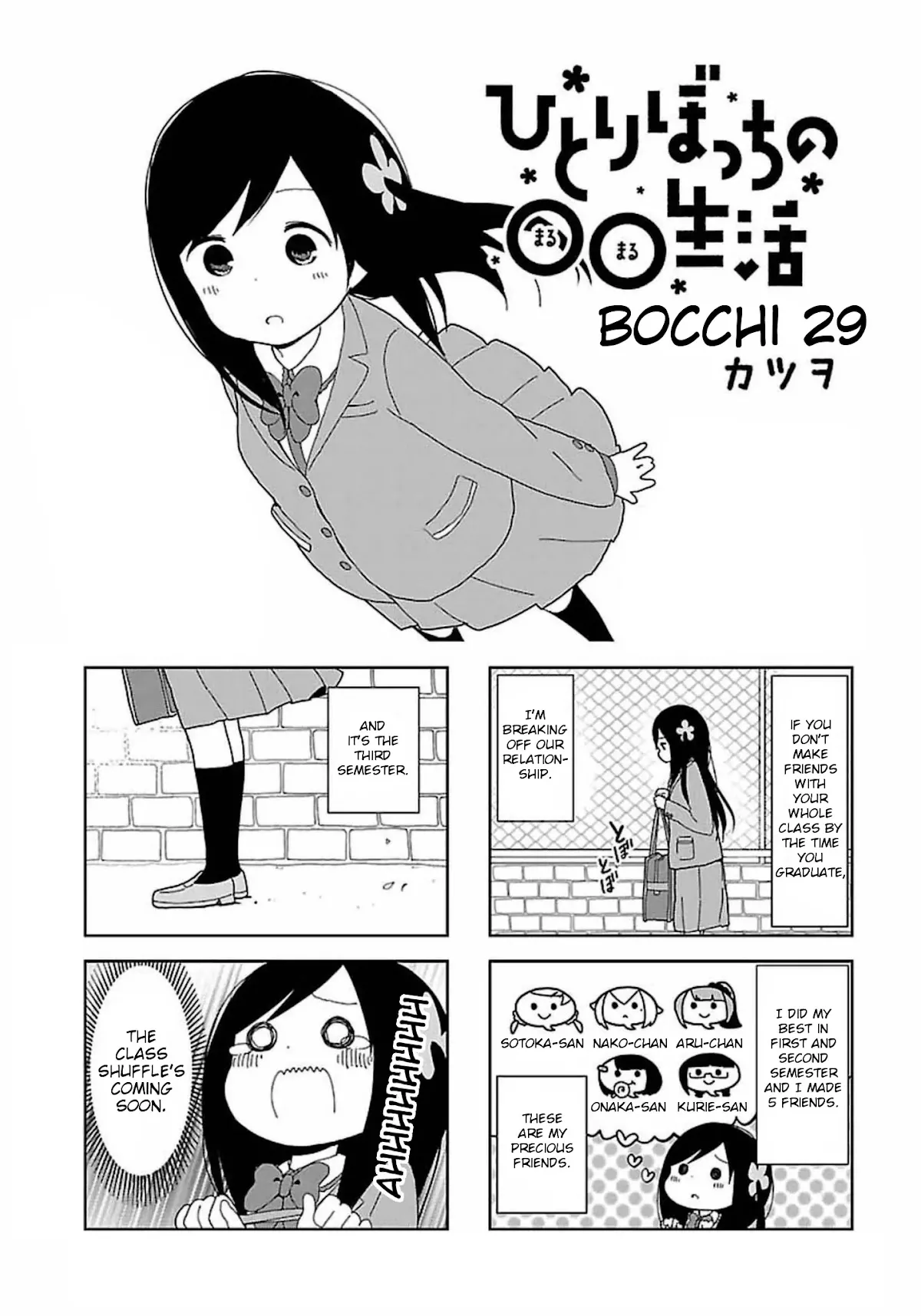Read Hitoribocchi no ○○ Seikatsu Chapter 29 Online