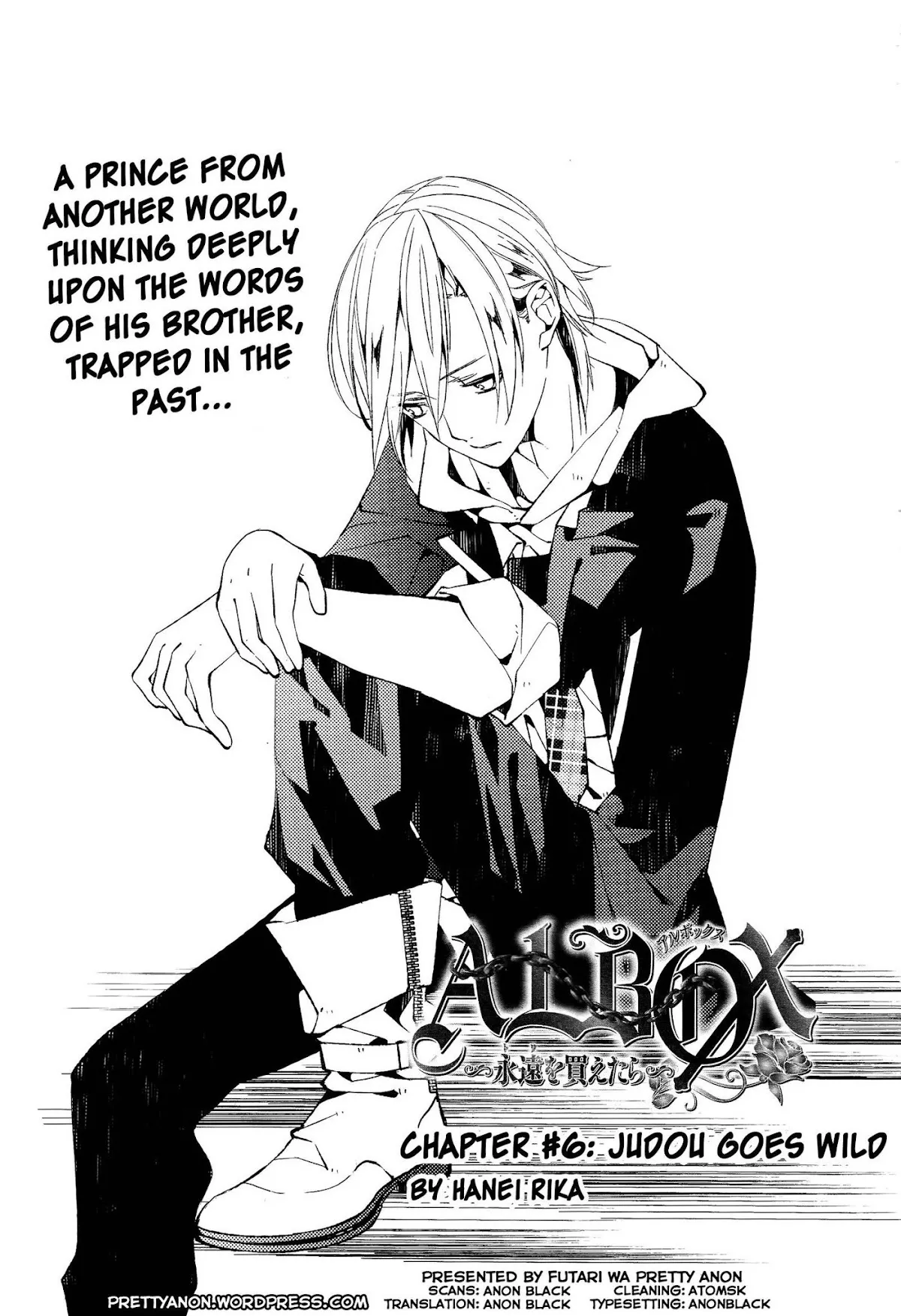 Read Albox – Eien o Kaetara Chapter 6 Online