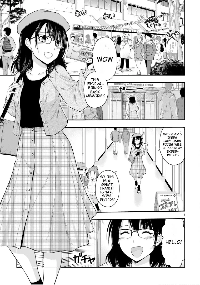 Read Rike ga Koi ni Ochita no de Shoumeishitemita Chapter 57 - Science Fell In Love And Held A School Festival (Part 3) Online