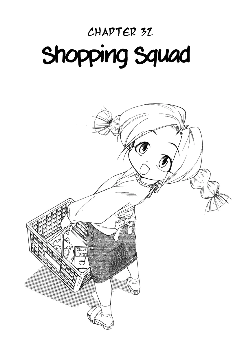 Read Himawari Youchien Monogatari: Aiko desho! Chapter 32 - Shopping Squad Online