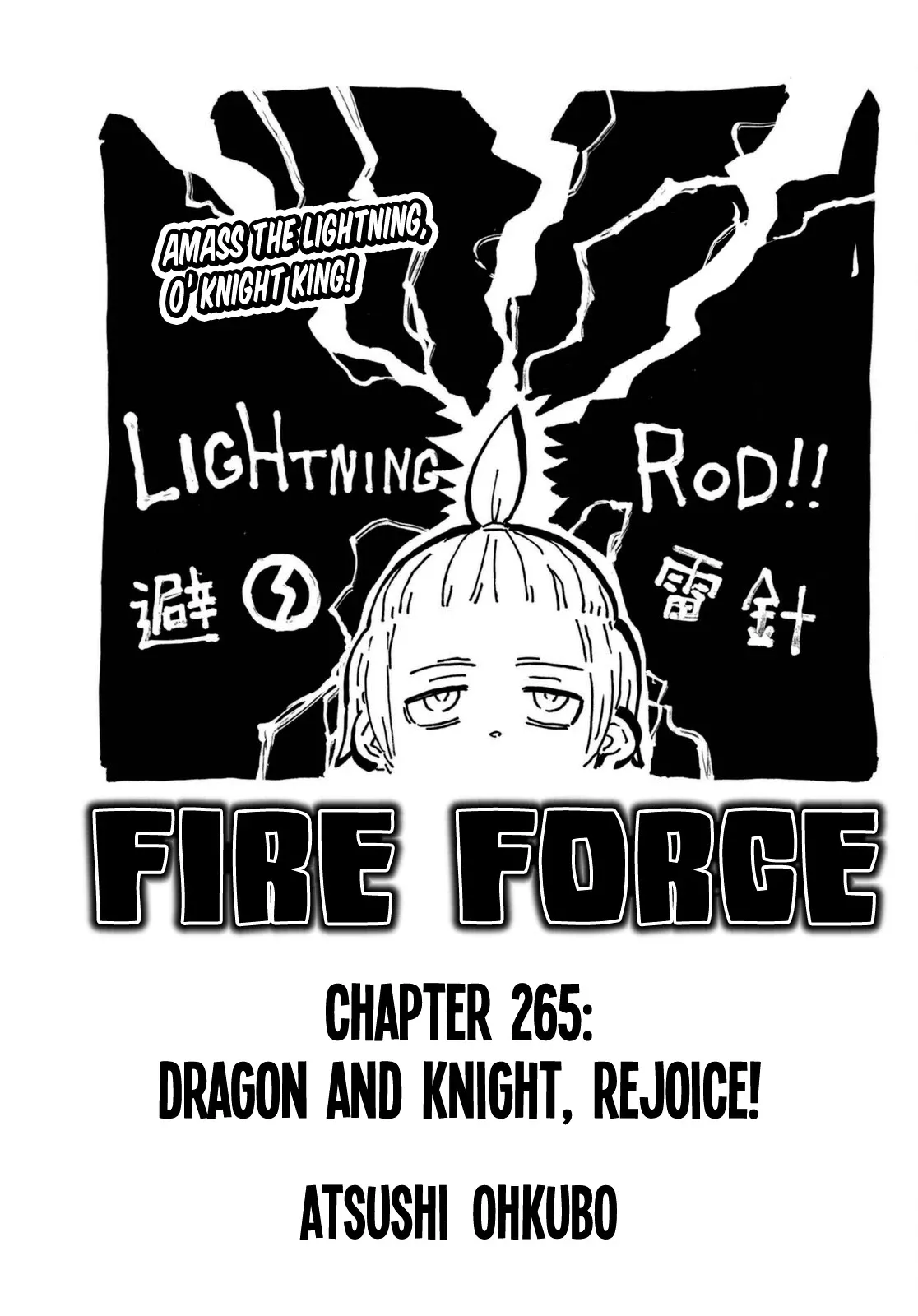 Read Enen no Shouboutai Chapter 265 - Dragon and Knight, Rejoice! Online