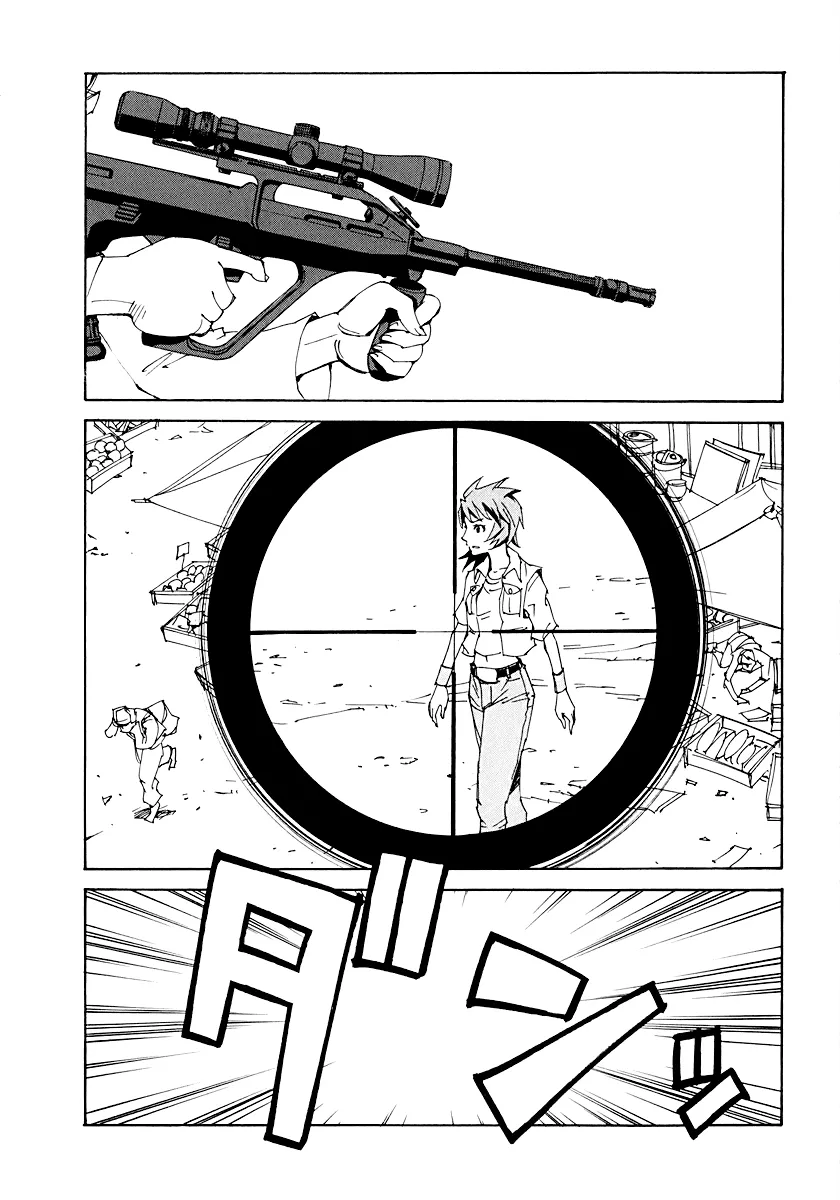 Read Ageha o Ou Monotachi Chapter 13 - White-Clad Sniper Online