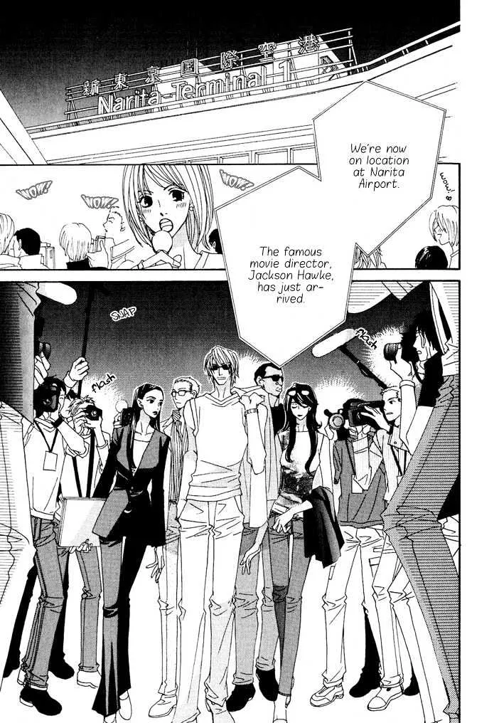 Read Gokuraku Cafe Chapter 6 Online