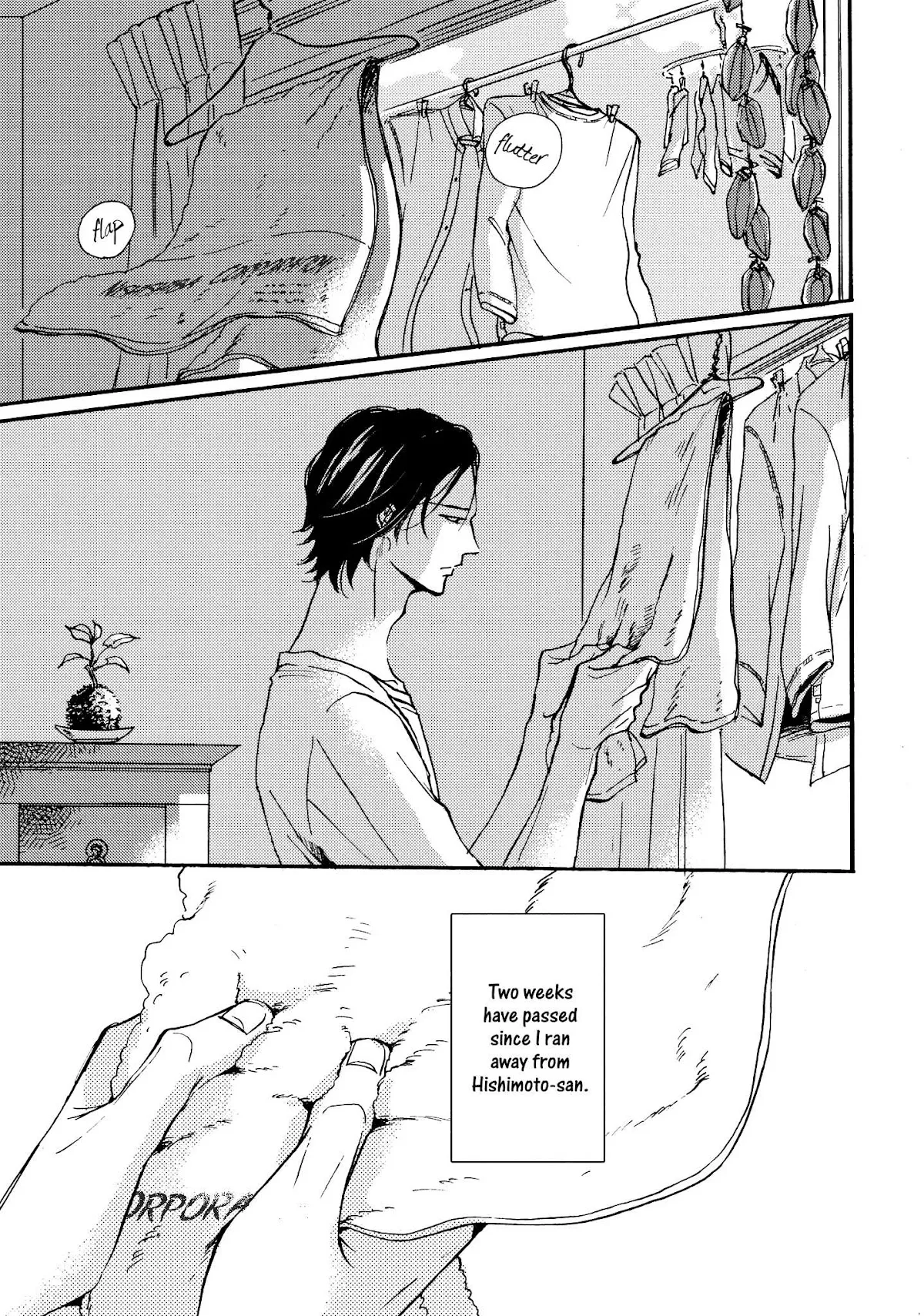 Read Koi ga Ochitara Chapter 3 Online