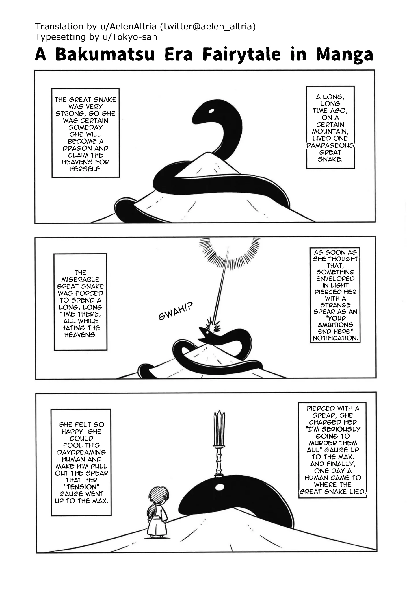 Read Gudaguda Ace RE Chapter 0.1 - A Bakumatsu Era Fairytale in Manga (Koha-Ace Special 2018 Winter edition) Online