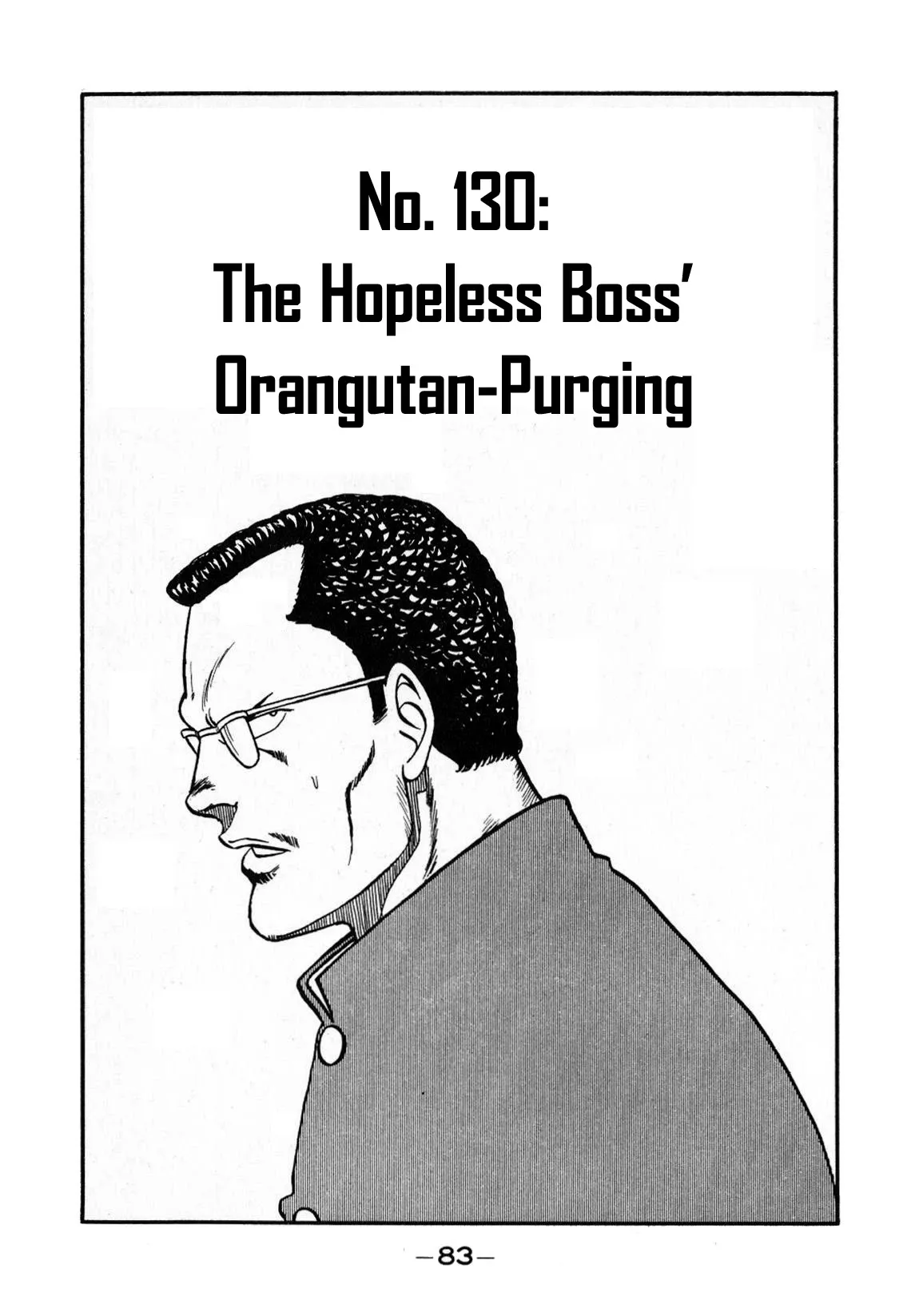 Read Be-Bop-Highschool Chapter 130 - The Hopeless Boss' Orangutan-Purging Online