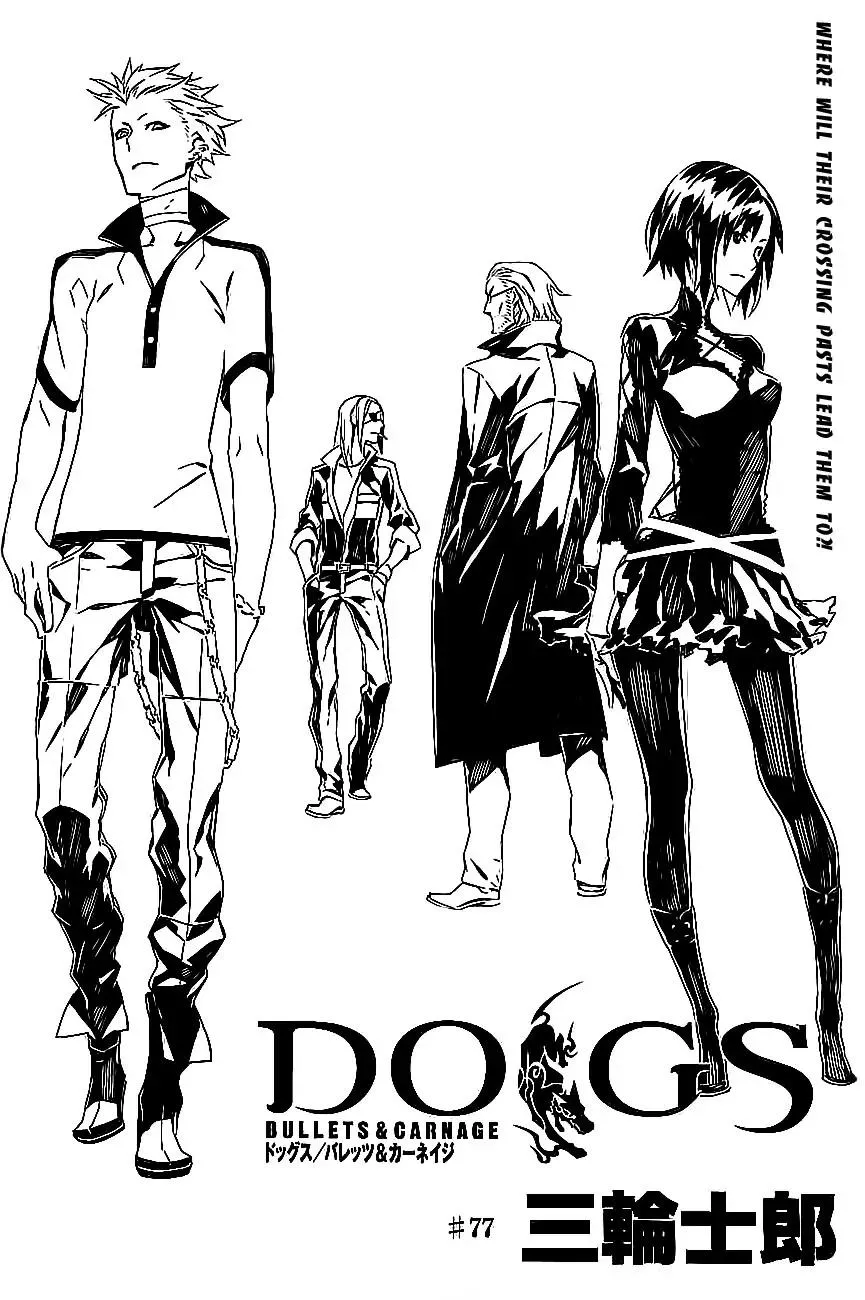 Read Dogs: Bullets & Carnage Chapter 77 Online