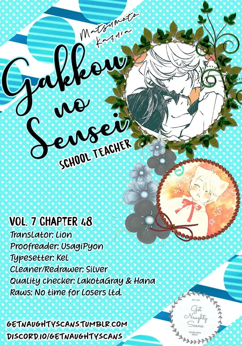 Read Gakkou no Sensei Chapter 48 Online