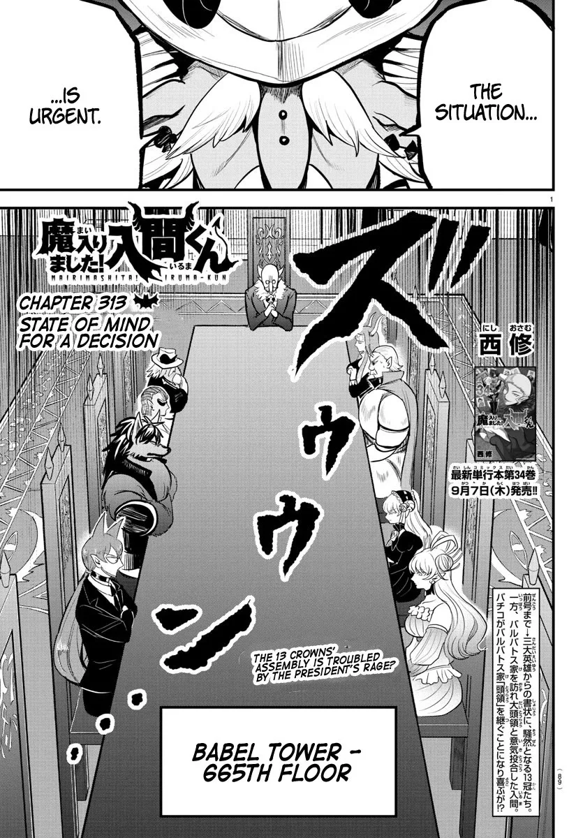 Read Mairimashita! Iruma-kun Chapter 313 - State of mind for a decision Online