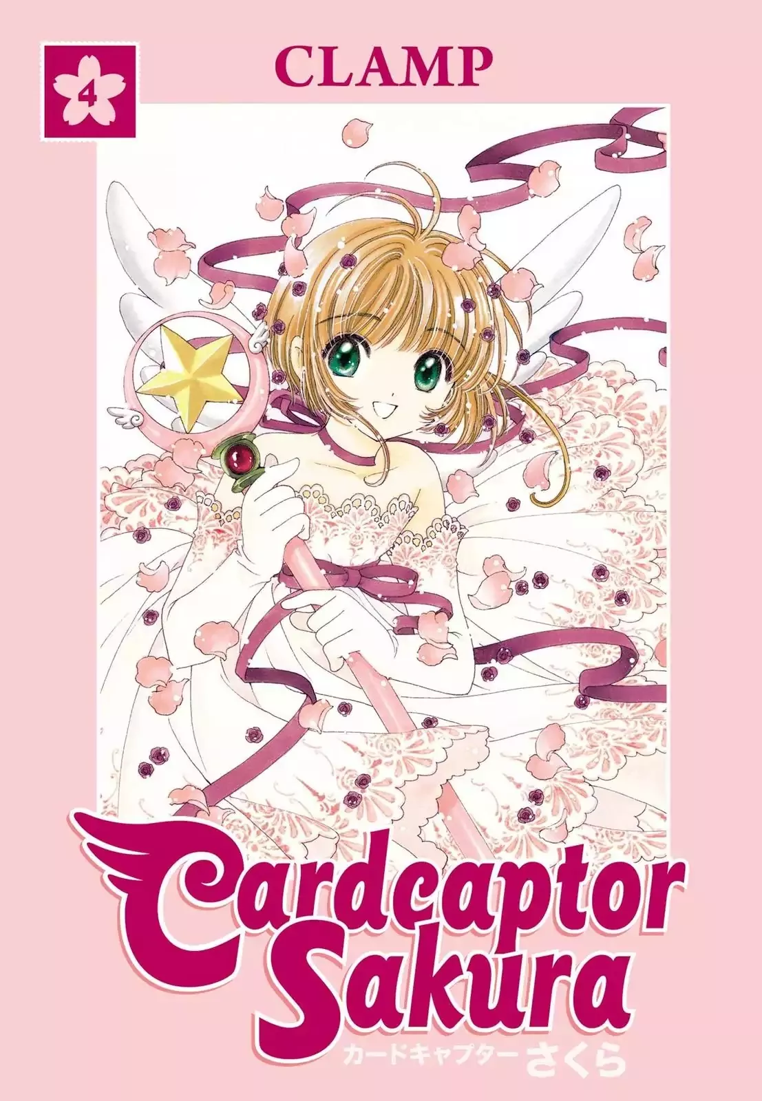 Read Cardcaptor Sakura Chapter 39 Online