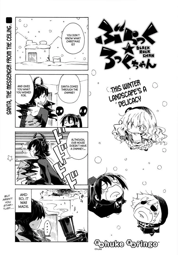 Read Black Rock-chan Chapter 8 Online