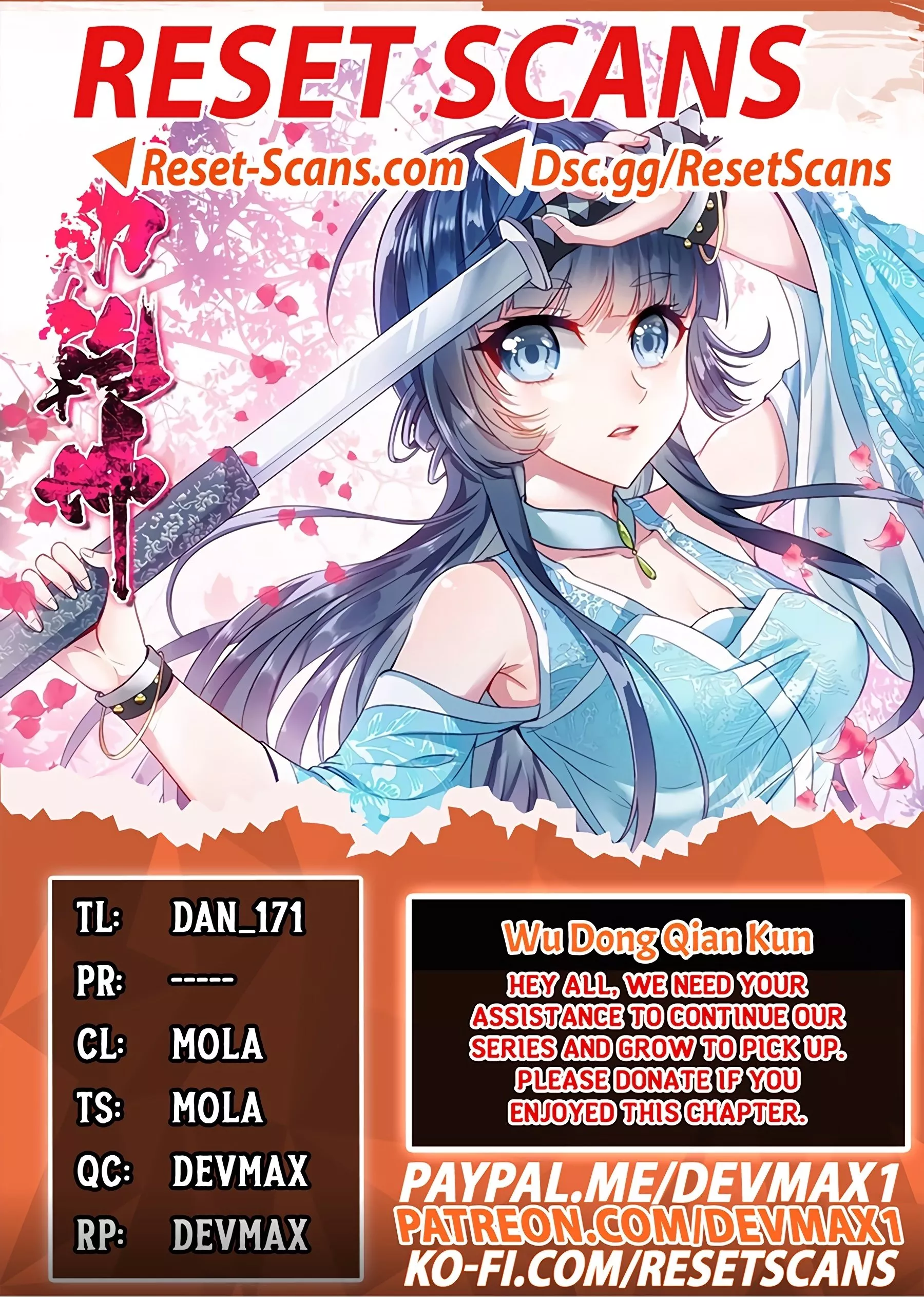 Read Martial Universe Chapter 148 Online