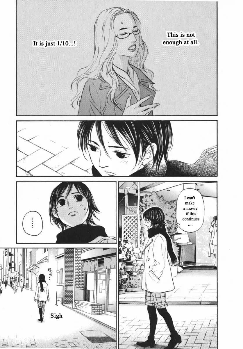 Read Haruka 17 Chapter 155 Online