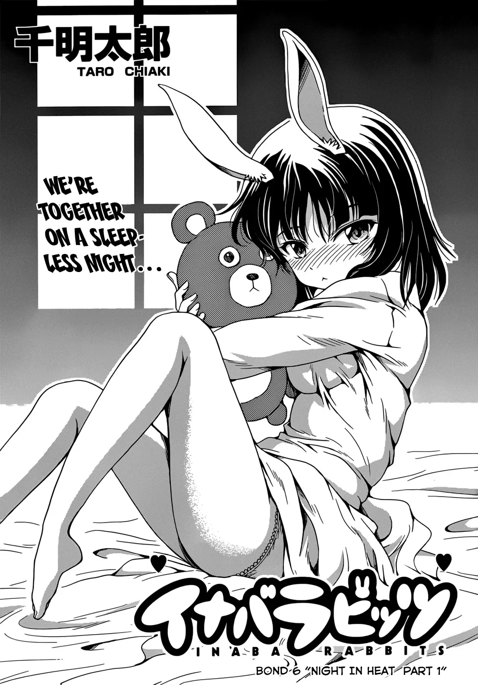 Read Inaba Rabbits Chapter 6 - Night in Heat Part 1 Online