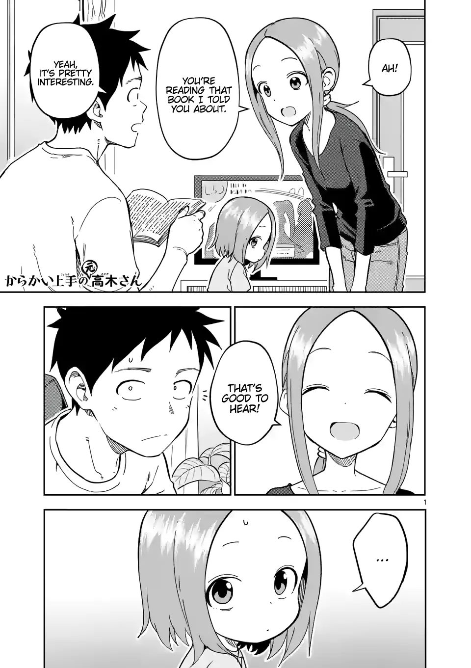 Read Karakai Jouzu no (Moto) Takagi-san Chapter 227 Online
