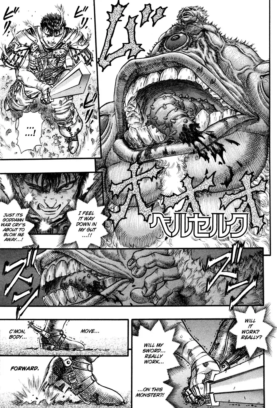 Read Berserk Chapter 65 - Mortal Combat (1) Online