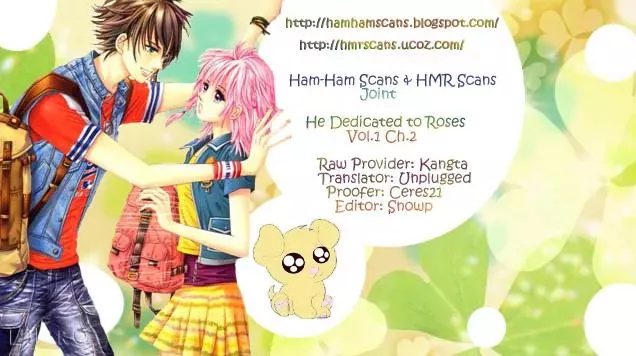 Read He’s Dedicated to Roses Chapter 2 Online