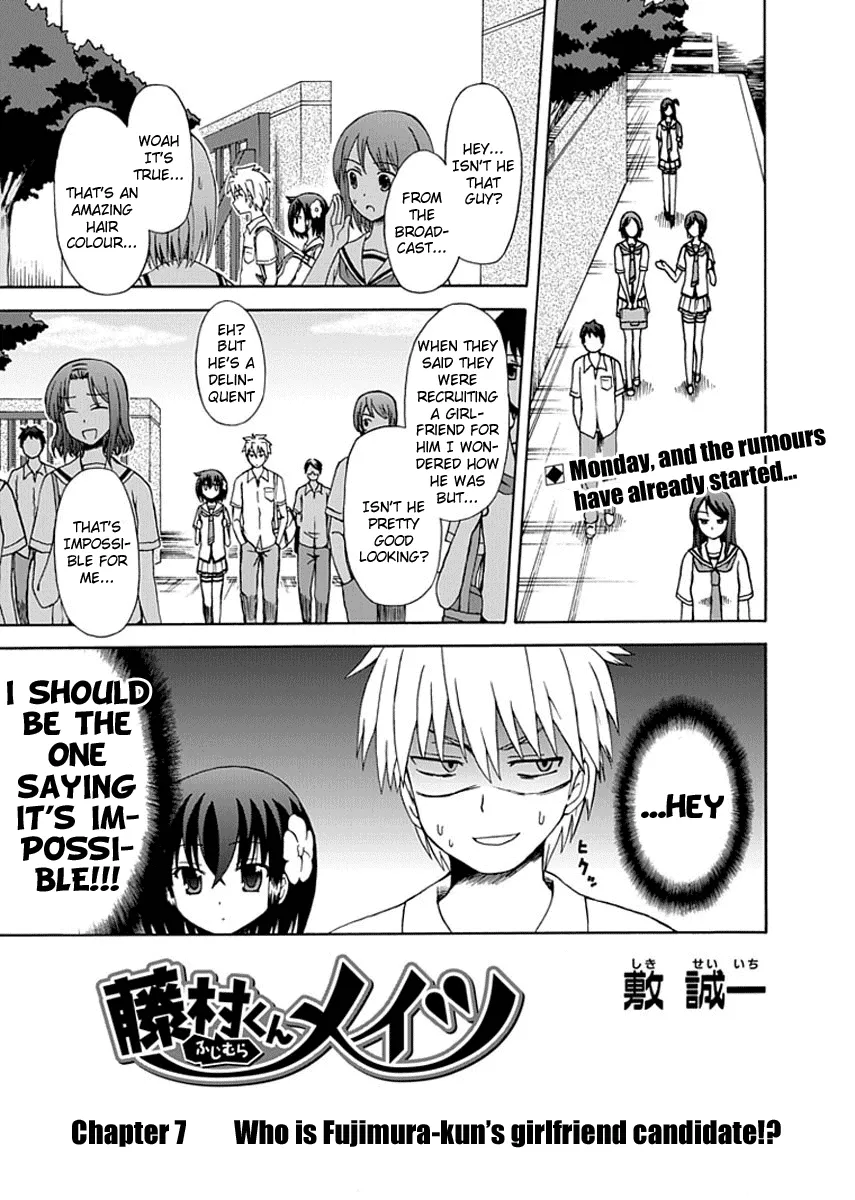 Read Fujimura-kun Meitsu Chapter 7 - Who Is Fujimura-kun's Girlfriend Candidate! Online