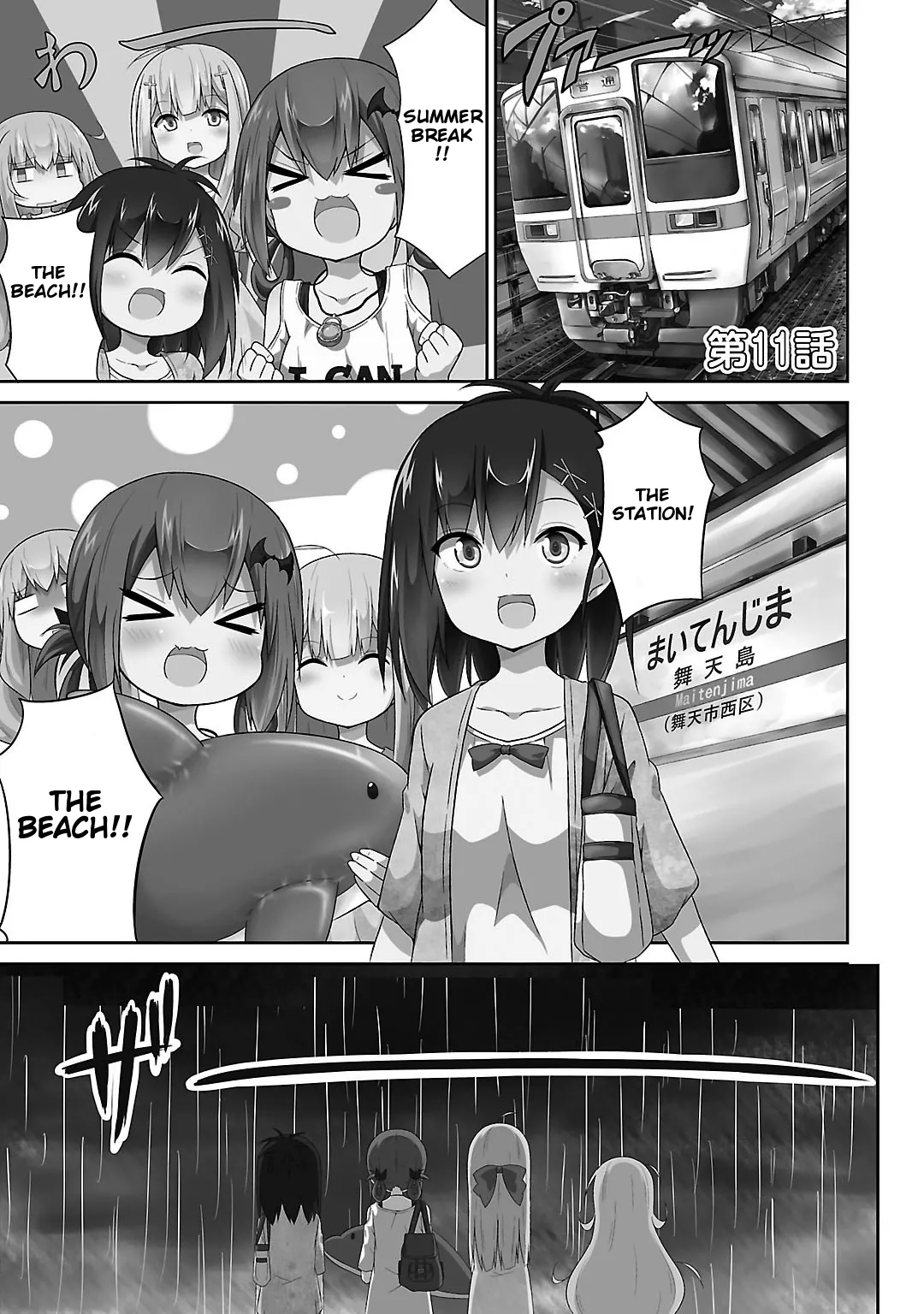 Read Gabriel Dropout Chapter 11 Online