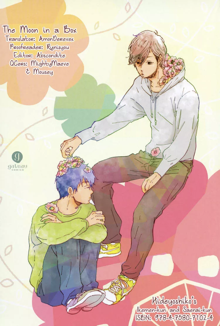 Read Ikemen-kun to Saenai-kun Chapter 4 Online
