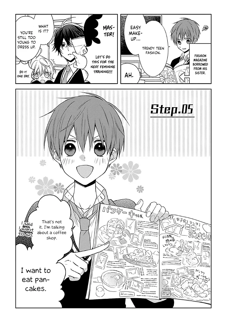 Read Onee Danshi, Hajimemasu. Chapter 5 - Step 5 Online