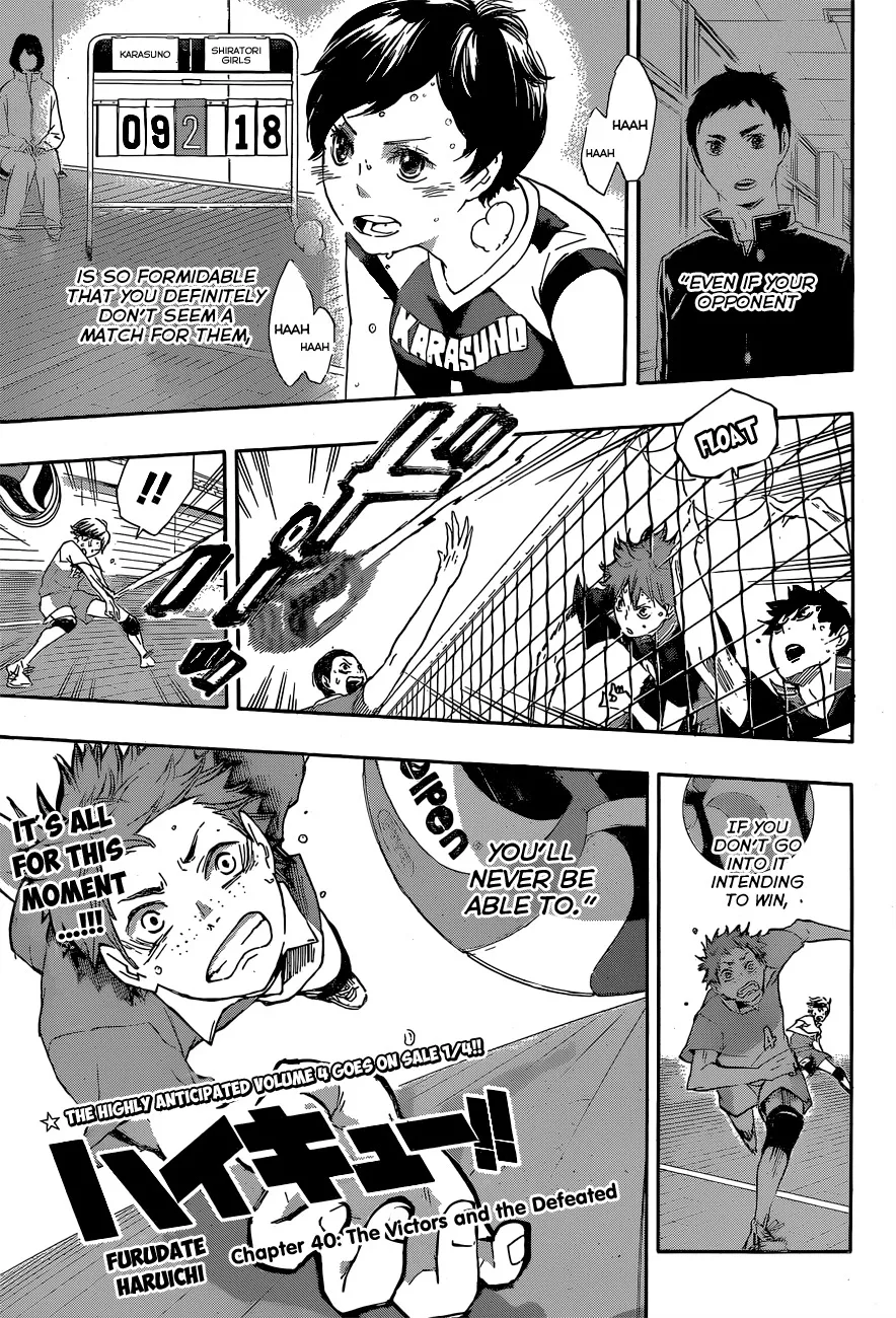 Read Haikyu!! Chapter 40 - The Victors and the Defeated Online