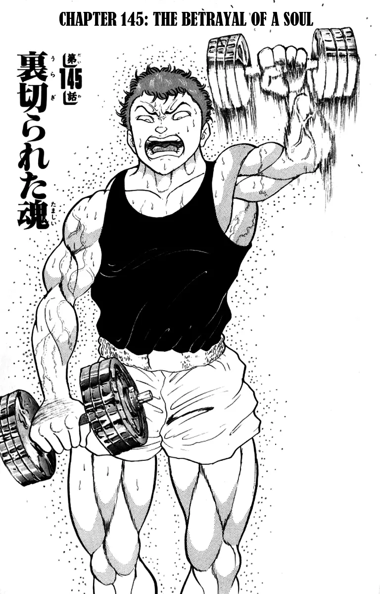 Read Grappler Baki Chapter 145 - A soul that bears no love Online