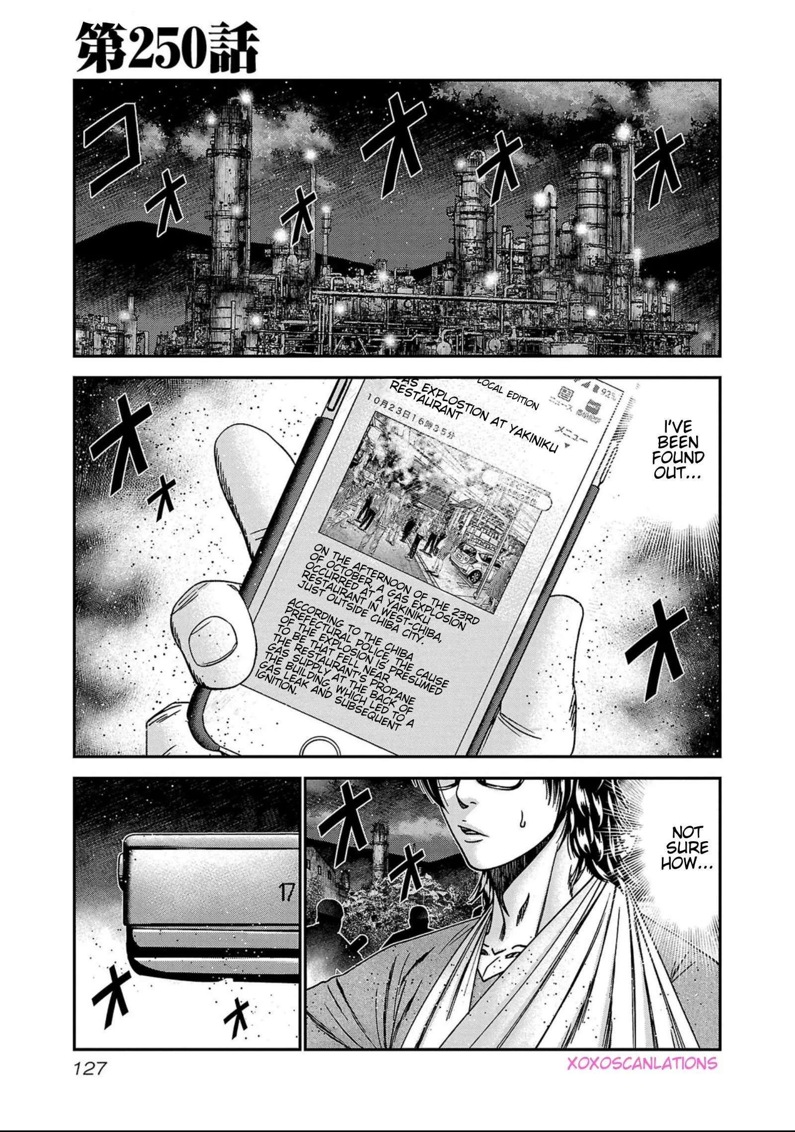 Read Out Chapter 250 Online