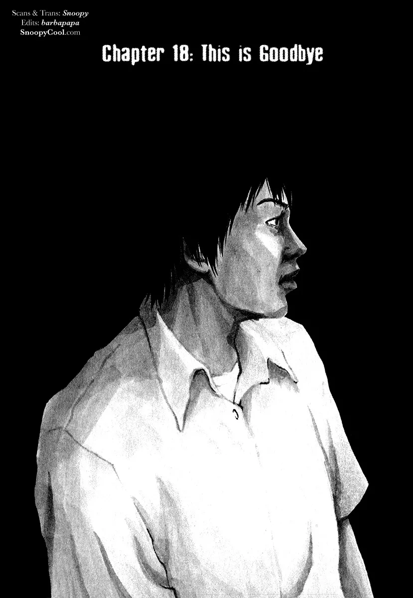 Read Himizu Chapter 18 - This is Goodbye Online