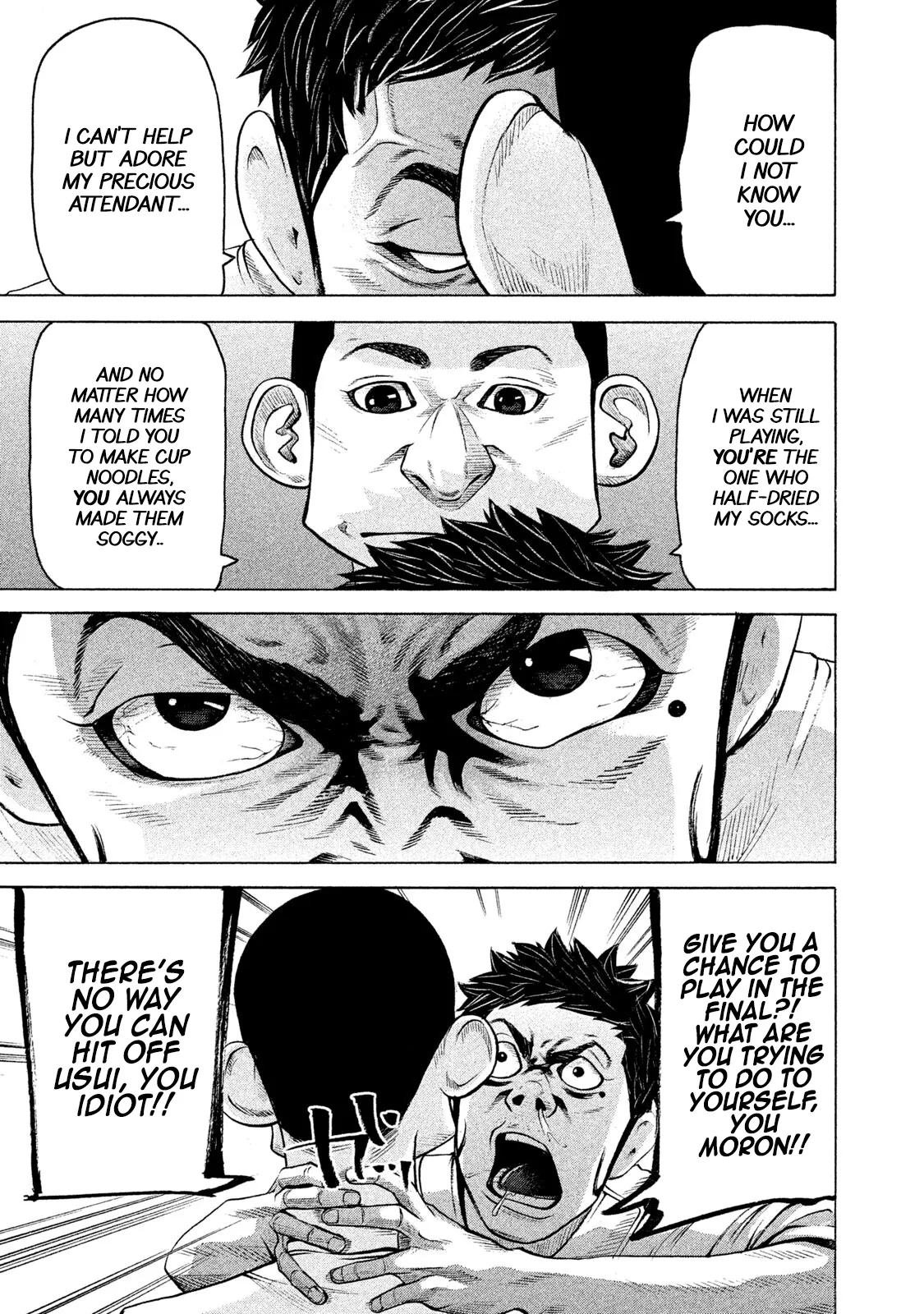 Read Battle Studies Chapter 175 - Aesthetics of Quitting Online