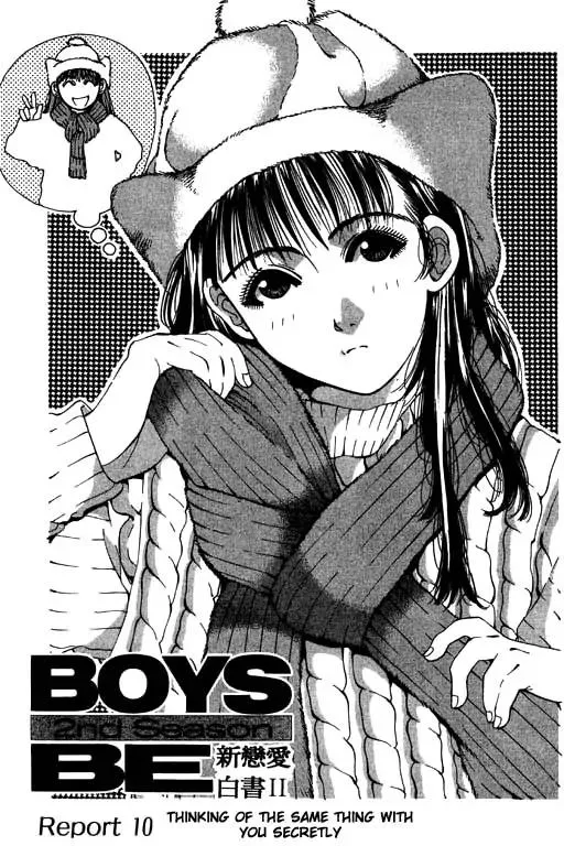 Read Boys Be 2nd Season Chapter 10 - Thinking of The Same Thing As You Secretly! Online