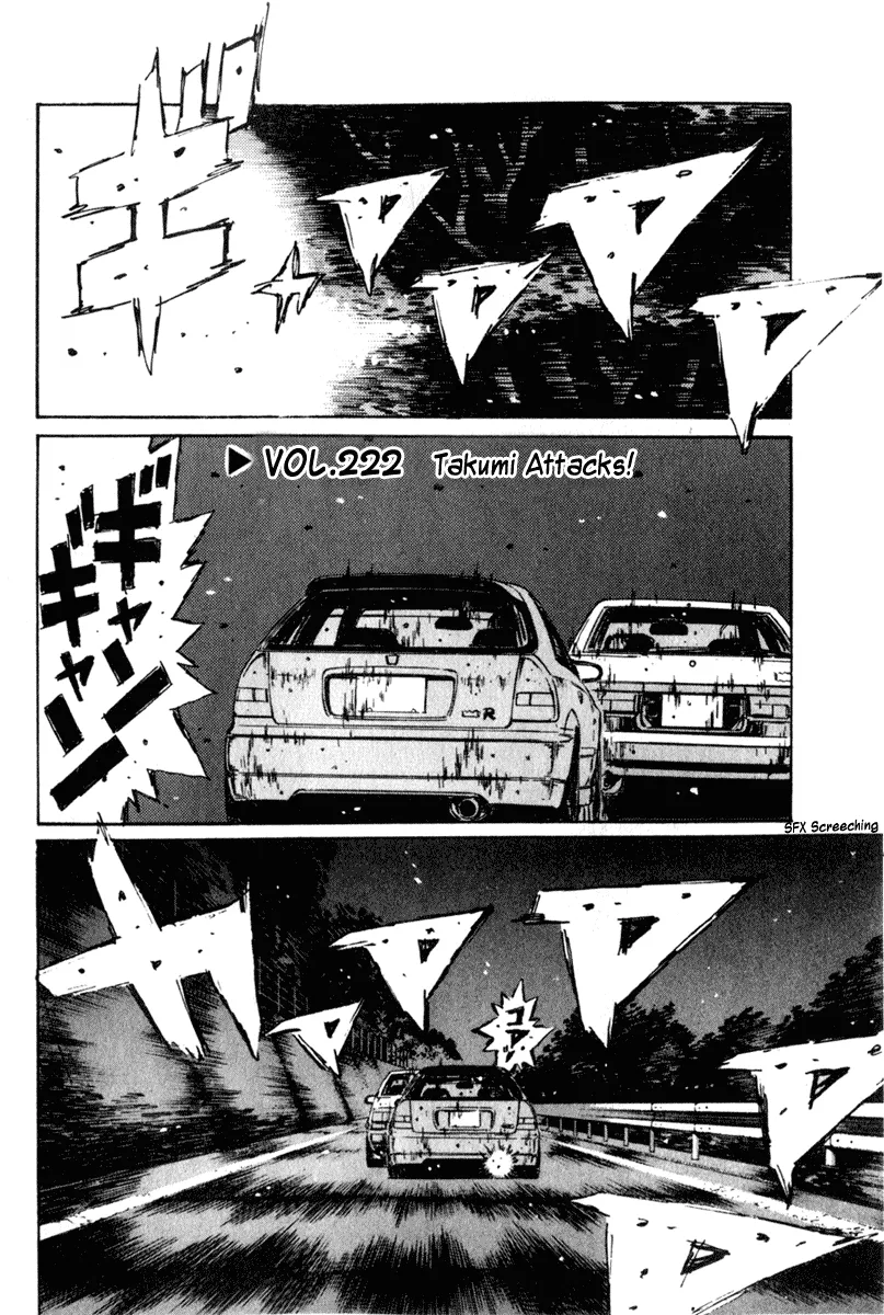 Read Initial D Chapter 222 Online