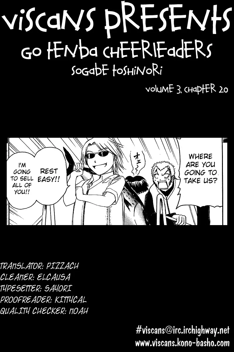 Read Go! Tenba Cheerleaders Chapter 20 Online