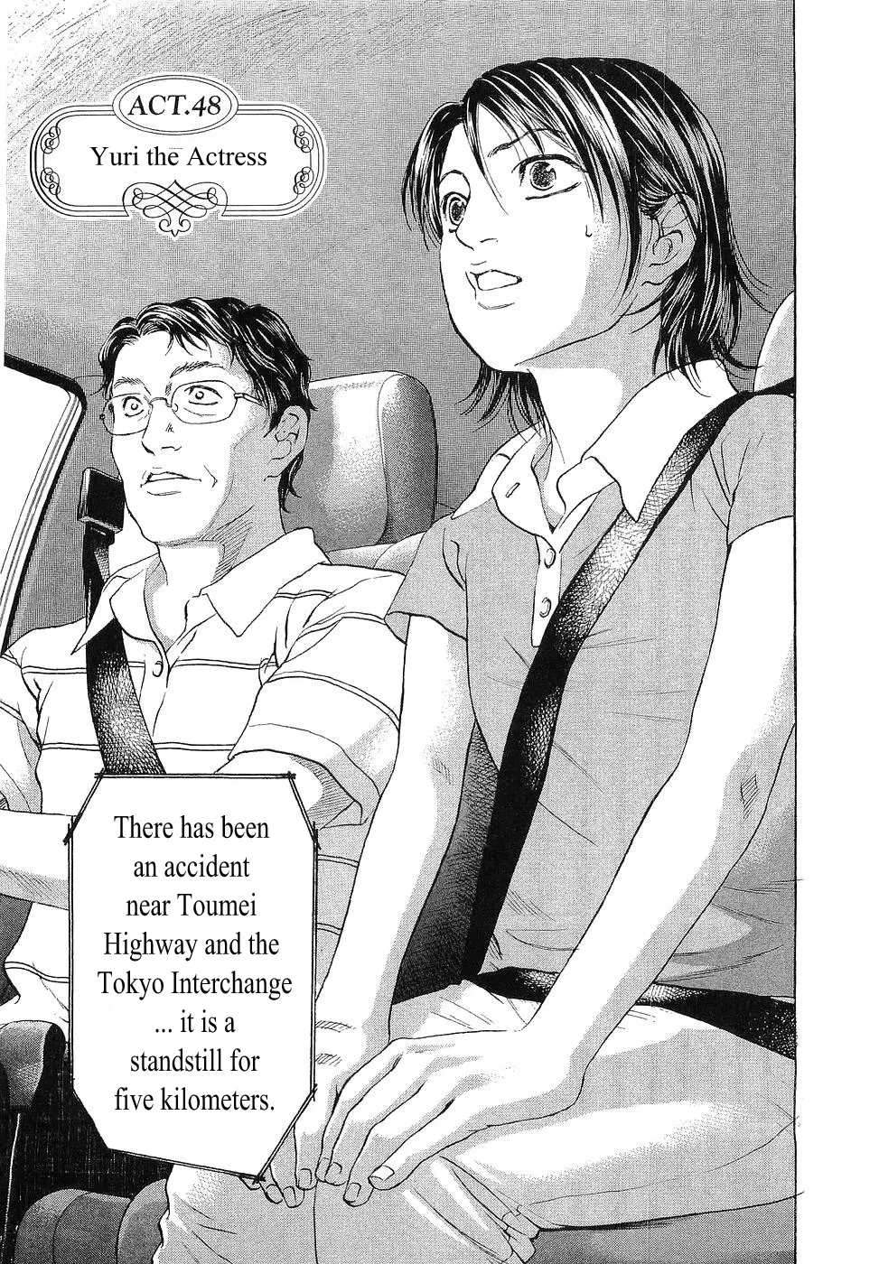 Read Haruka 17 Chapter 48 - Act.48: Yuri The Actress Online