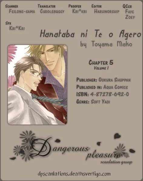 Read Hanataba ni Te wo Agero! Chapter 5 - Body Talk Online