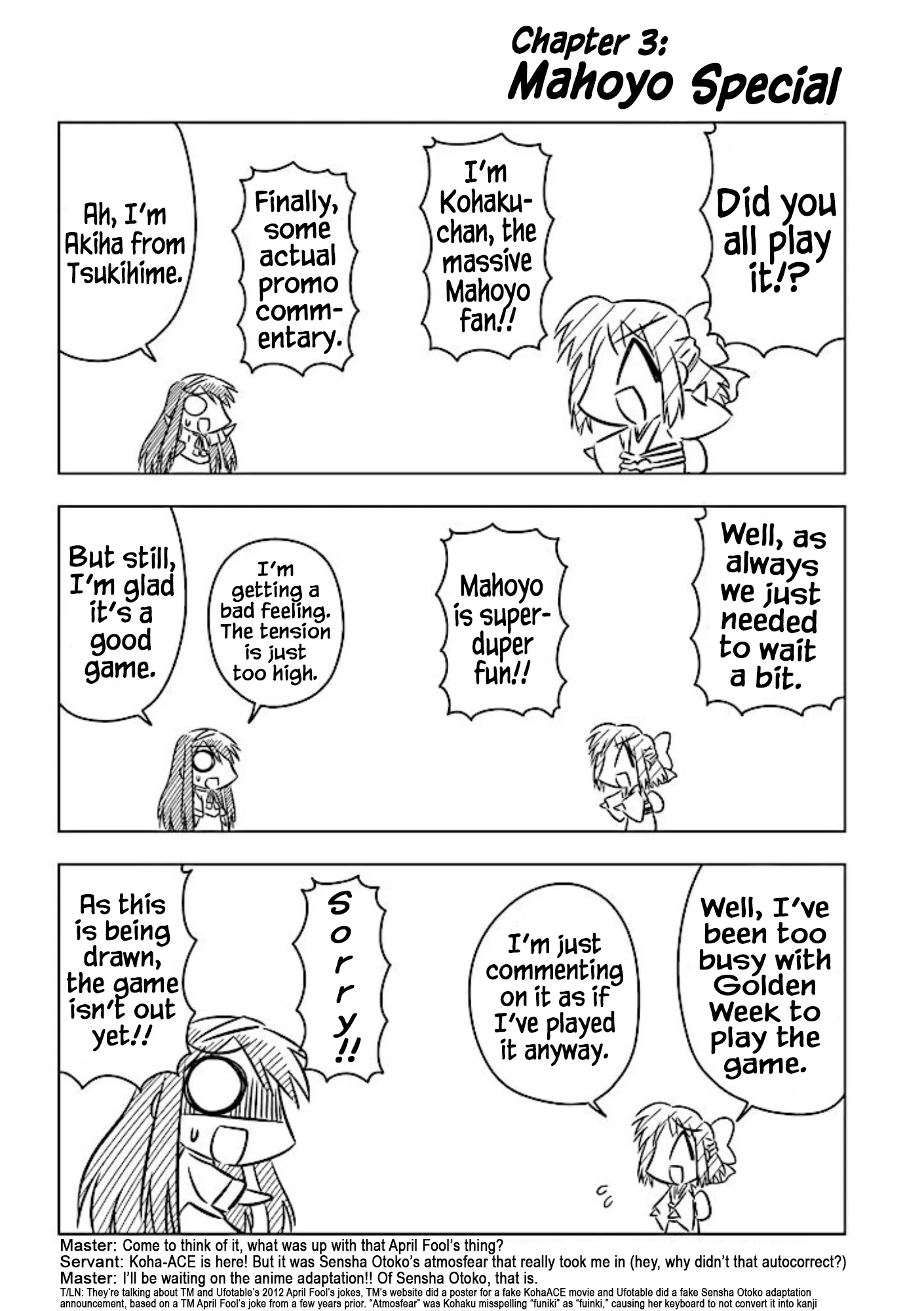 Read Koha-Ace+ Chapter 3 - Mahoyo Special Online