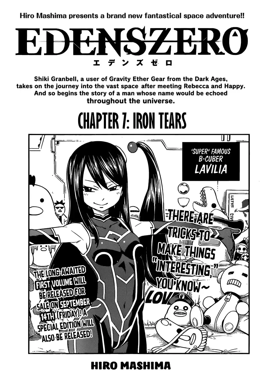 Read Eden’s Zero Chapter 7 Online