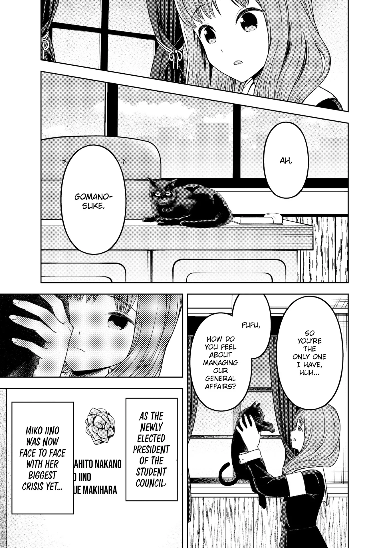 Read Kaguya-sama wa Kokurasetai – Tensai-tachi no Renai Zunousen Chapter 277 Online