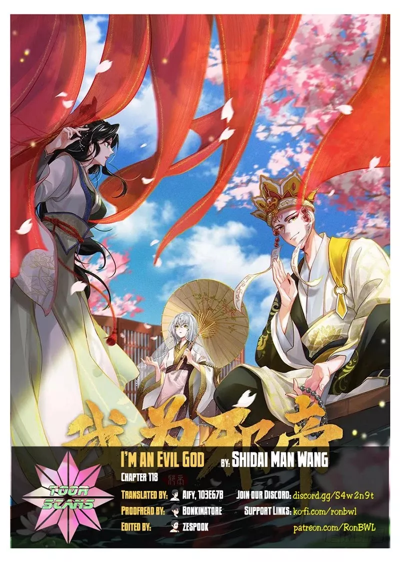 Read I’m an Evil God Chapter 118 - Xie Yan's method of Passing the Stage Online