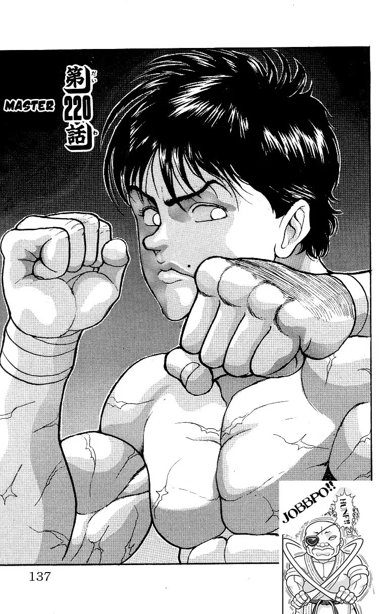 Read Grappler Baki Chapter 220 - Master Online