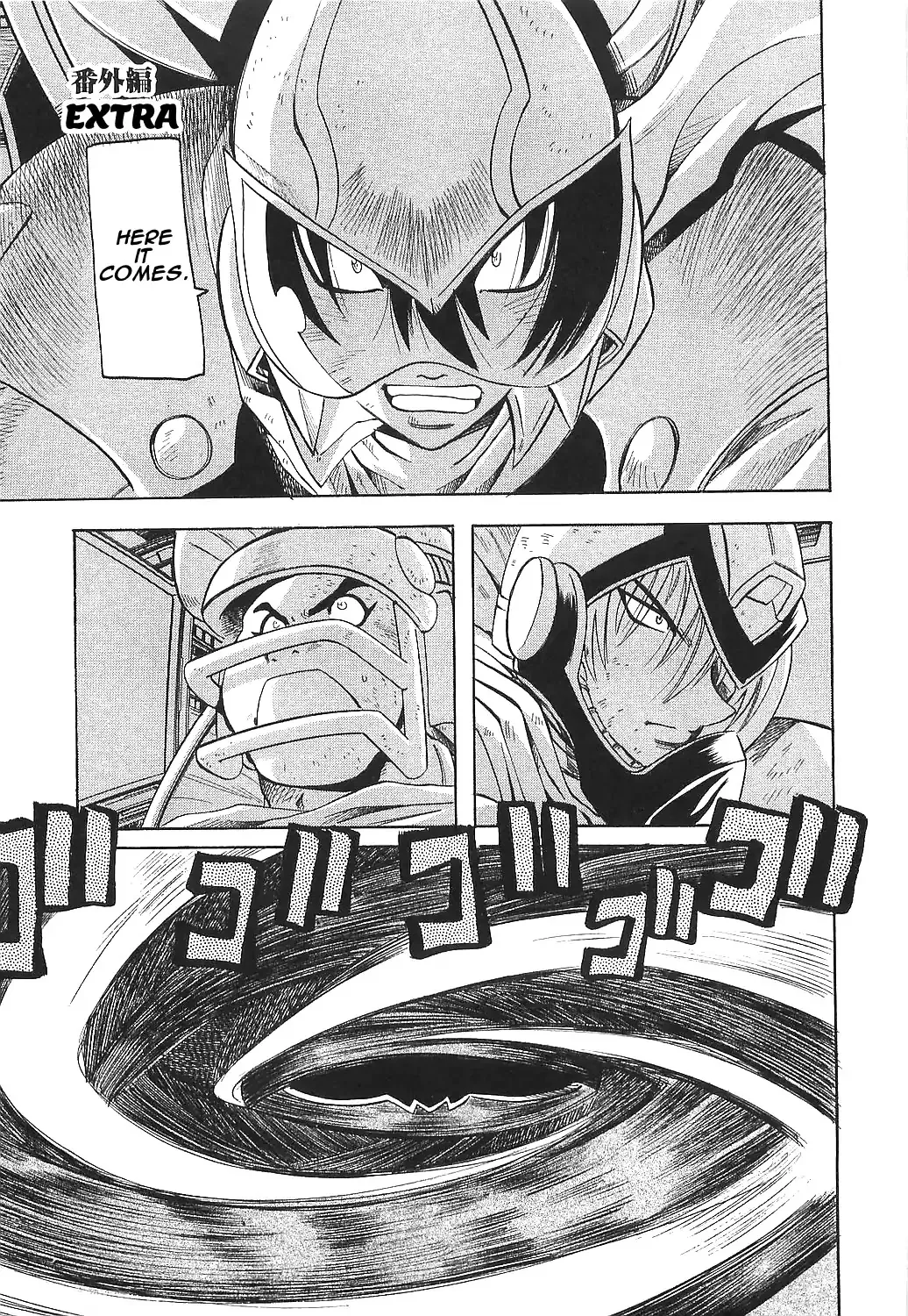 Read Getter Robo Hien – The Earth Suicide Chapter 17 - [END] Online