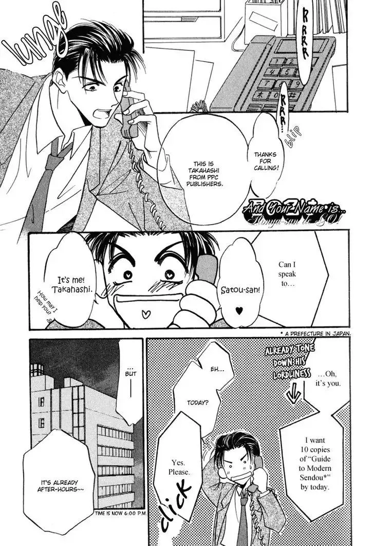 Read Honya-san de Go! Chapter 4 - And Your Name is... Online
