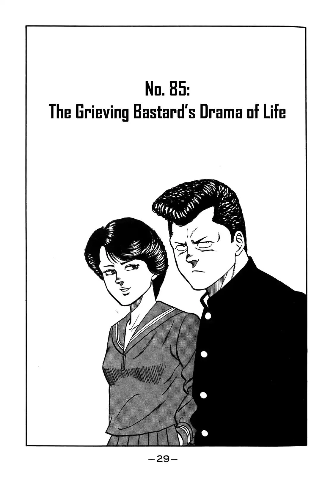 Read Be-Bop-Highschool Chapter 85 - The Grieving Bastard's Drama of Life Online