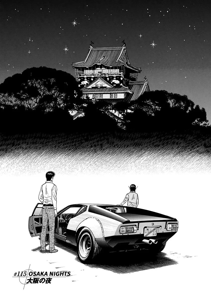 Read Countach Chapter 115 - Osaka Nights Online