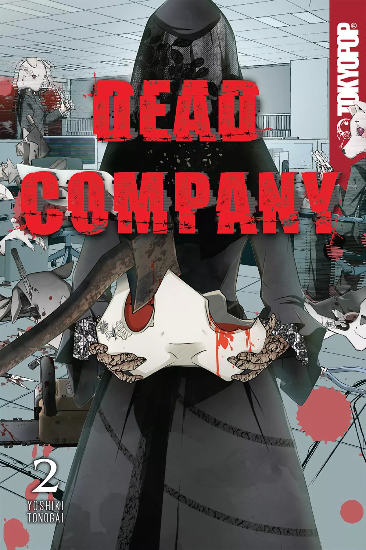 Read Deddo Kanpanī Chapter 6 Online